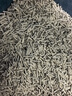 pidan混合豆腐猫砂 豆腐膨润土皮蛋猫砂除臭猫砂结团快 经典款2.4kg*4 实拍图