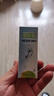 布叮避蚊胺驱蚊霜DEET户外长效驱蚊膏野外随身防蚊蜱虫蠓虫神器防蚊膏 30克/支 实拍图