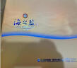 洋河 海之蓝 52度 480ml*2瓶 礼盒装 绵柔浓香型 实拍图