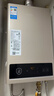 美的【HWA Pro 14L】优于13L 燃气热水器 一厨一卫 恒温节能 低水压启动 家用智能变频 天然气上门安装 实拍图