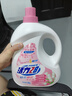 活力28铃兰樱花洗衣液7.2斤大瓶装 3.6kg酵素去污留香 新品上市官方正品 实拍图