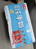 光明脱脂纯牛奶250ml*24盒 零脂肪好营养家庭量贩装整箱 实拍图
