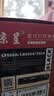 京呈cf500a硒鼓适用惠普m281fdw硒鼓hp m254dw m254nw m281fdn m280nw/cdw m254dn hp202a打印机硒鼓粉墨盒带芯片 实拍图