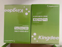 金蝶（kingdee）A5打印纸80克通用空白凭证复印纸电子发票打印纸 2000张/箱 实拍图