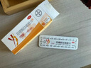 【原研药】【2盒装】拜耳 优思明 屈螺酮炔雌醇片63片 短效口服避孕药 非紧急避孕药 避孕药长期不伤身 实拍图