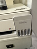 爱普生（EPSON）【6代新品】L3351墨仓式彩色打印机 微信打印/无线连接 家用AI学习打印机（打印、复印、扫描） 实拍图