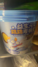 小鹿蓝蓝纯可可脂益生元跳跳麦丽素 宝宝儿童怀旧零食巧克力120g 实拍图