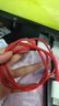 一加 原装 Type-C to Type-C 闪充数据线 12A 1米充电线 支持150W Max  适配多设备 经久耐用 京东自营 实拍图