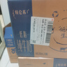 蒙牛特仑苏低脂纯牛奶250ml×16盒 健身减脂 送礼盒装 实拍图