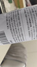 巨奇（JUQI）鞋子除臭剂360ml*3瓶银离子消毒杀菌脚臭喷雾球鞋防臭去异味速干 实拍图
