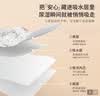 诺绵(soffny)婴儿隔尿垫可水洗纯棉透气宝宝床垫诺棉缤纷海洋68*100cm 实拍图