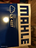 马勒（MAHLE）空气滤芯滤清器LX4227(K5/索纳塔8代2.0L 12-15年/智跑/IX35 2.0L 实拍图
