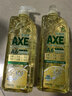AXE斧头牌柠檬玻尿酸洗洁精1kg*2瓶果蔬安心洗清洁力+50% 实拍图