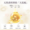 艾诗（Enchanteur）香氛沐浴露 清爽保湿滋润沐浴乳温和清洁持久留香女 桃花花香420g 实拍图