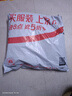 三利双层加厚干发帽抗菌吸水速干擦头毛巾包头巾浴帽干发巾 120g  实拍图