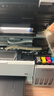 爱普生（EPSON）【6代新品】L3351墨仓式彩色打印机 微信打印/无线连接 家用AI学习打印机（打印、复印、扫描） 实拍图