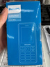 飞利浦（PHILIPS）E536 老年人手机4G全网通新款老年机超长待机大字体大声音中小学生老人专用备用按键功能机 绚丽红 实拍图
