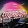 美加狮MAD 60 68 HE/MAD 68 Pro磁轴键盘有线连接客制化61/68键网页驱动台式笔记本电竞游戏键盘蝴蝶键帽 MAD 60 旗舰版 雾透黑 万磁Gaming 实拍图