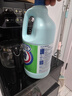 花王（KAO）漂白水 白色衣物2500ml（可强力去渍杀菌率99.999% 漂渍液衣物） 实拍图