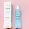 雅漾（Avene）恒润肌活保湿精华液100ML 小蛮腰肌底精华敏肌保湿护肤旅行618 实拍图