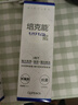 培克能RGP硬性隐形眼镜 角膜塑形镜OK镜硬镜接触镜护理液 120ml*2瓶 实拍图