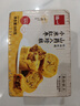 泓一红枣山药八珍糕500g 茯苓糕健康早餐面包粗粮点心零食传统糕点心 实拍图