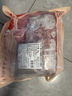 鲜京采进口原切去骨羊后腿肉净重4斤 烧烤炖煮食材 羊肉 京东自有品牌 实拍图