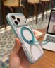 图拉斯支点壳O3Light新款【史努比联名丨时尚元气】 适用苹果17promax手机壳iphone16pro磁吸支架15防摔 【青蓝色】送史努比贴纸 iPhone 17 Pro Max 实拍图