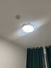 雷士（NVC）LED灯盘吸顶灯替换灯芯光源灯珠灯泡圆形灯板40W三色3000K-6500K 实拍图