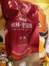 秋林里道斯 中华老字号 哈尔滨红肠礼盒装2.08kg 东北特产 团购送礼 实拍图