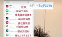 LZQ虾青素氨基酸洗面奶女士控油祛痘去黑头男士洁面乳青少年清洁洗脸 【大油皮】虾青素洗面奶 实拍图