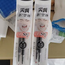晨光（M&G）文具 尖叫按动黑色中性笔替芯0.5mm速干ST笔芯 水笔替换芯考试刷题日常书写 2支装26B6A中高考文具 实拍图