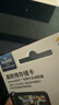 闪迪（SanDisk）128GB TF（MicroSD）4K内存卡 行车记录仪 监控摄像头专用 循环录制10,000小时 高耐用存储卡 实拍图