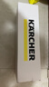 KARCHER德国卡赫家用净水器厨房专用台下净水机厨下直饮一体机杜邦陶氏RO膜100%重金属去除率自来水过滤器 WPCRO-H系列1000G滤芯【4支装】 实拍图