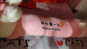 熊猫熊兔子玩偶布娃娃毛绒玩具睡觉抱枕61六一儿童节礼物女孩生日礼物女 实拍图