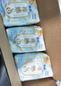 苏菲口袋魔法黑猫卫生巾日夜组合74片超薄便携加宽姨妈巾自营官方旗舰 实拍图