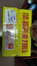 银鹭【任嘉伦推荐】花生牛奶复合蛋白饮料450ml*15瓶 整箱 实拍图