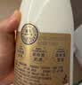 每日鲜语4.0-720ml*1+低脂4.0-720ml*3 实拍图