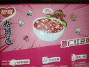 银鹭官方好粥道即食八宝粥速食粥代餐早餐食品红豆黑米燕麦休闲零食品 薏仁红豆粥280g*12罐 实拍图
