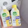 滴露（Dettol）洗衣机清洗剂强力杀菌去污消毒清洁剂滚筒波轮金装版250ml柠檬 实拍图