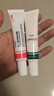 TWG壬二酸凝胶30ml*2水杨酸细致毛孔霜祛痘印黑头闭口粉刺 实拍图