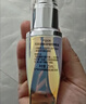 珂润（Curel）抗皱舒缓紧致补水保湿乳男女士护肤品生日礼物 轻龄修红乳液100ml 实拍图