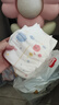 好奇（Huggies）金装纸尿裤婴儿超薄尿不湿新生儿尿裤柔软透气 【纸尿裤】M50片+4片(6-11kg) 实拍图