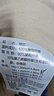无印良品立体A类面料10%大豆纤维四季被子春秋棉被芯冬天被褥150*200cm4斤 实拍图