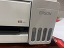 爱普生（EPSON）【6代新品】L3351墨仓式彩色打印机 微信打印/无线连接 家用AI学习打印机（打印、复印、扫描） 实拍图
