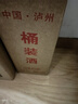 优良心选【泡酒 | 粮食酒】泸州浓香十斤桶装白酒纯粮食原浆高粱酒散装 52度 纯酿 【高粱酒自饮泡酒皆可】 实拍图
