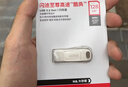 闪迪（SanDisk）128GB USB3.2 U盘 CZ74 读速高达400MB/s 金属高速u盘 安全加密 学习办公投标大容量优盘 实拍图