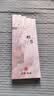 美真香松塔香檀香芽庄沉香龙涎鹅梨帐中香线香家用室内熏香 150g约300支 实拍图