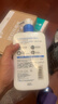 适乐肤（CeraVe）【618钜惠】C乳473ml保湿补水乳液身体乳张凌赫同款男女生日礼物 实拍图