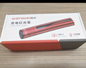 胜为红光光纤测试笔 10mW红光源 断点故障测试仪10公里通光笔/打光笔 SC/FC/ST接头冷接子通用 FB-110 实拍图